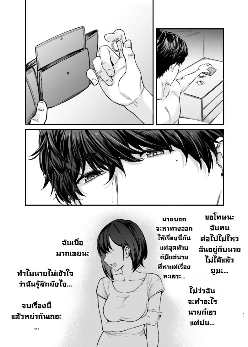 f0d0b070be593820651230120b0374be