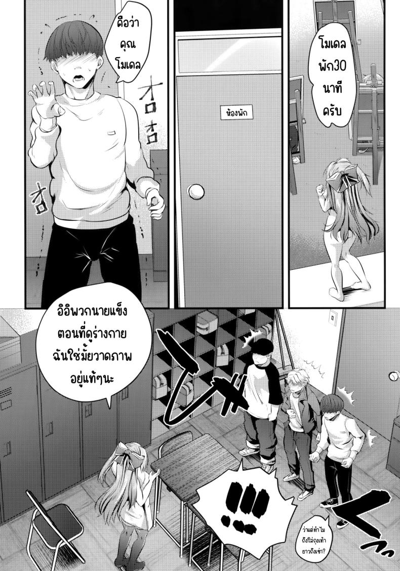 86c3cbc8cde622a8c725d89a88bdcb96