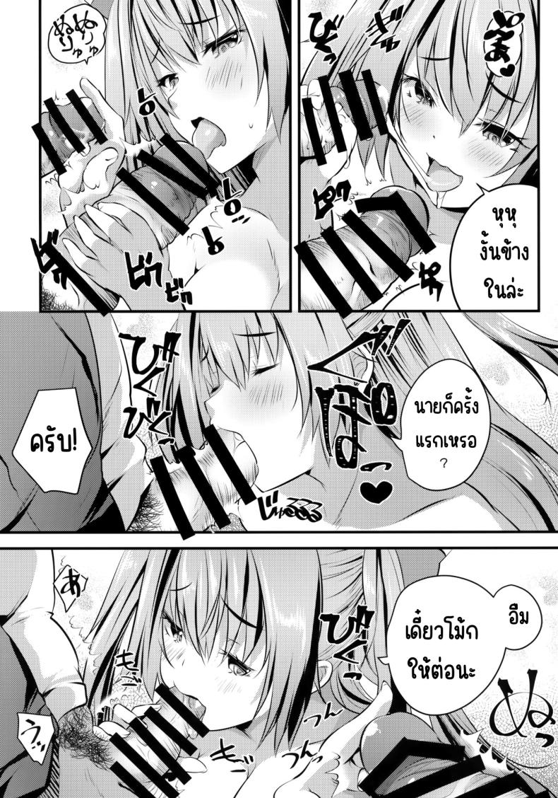 8df7b73a7820f4aef47864f2a6c5fccf