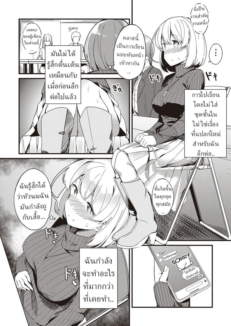 8df7b73a7820f4aef47864f2a6c5fccf