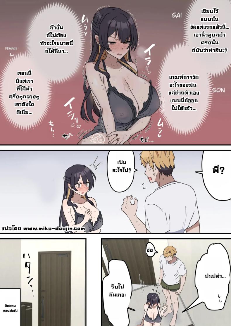 adaf0ad2e085c835a82b2f021fe236ae
