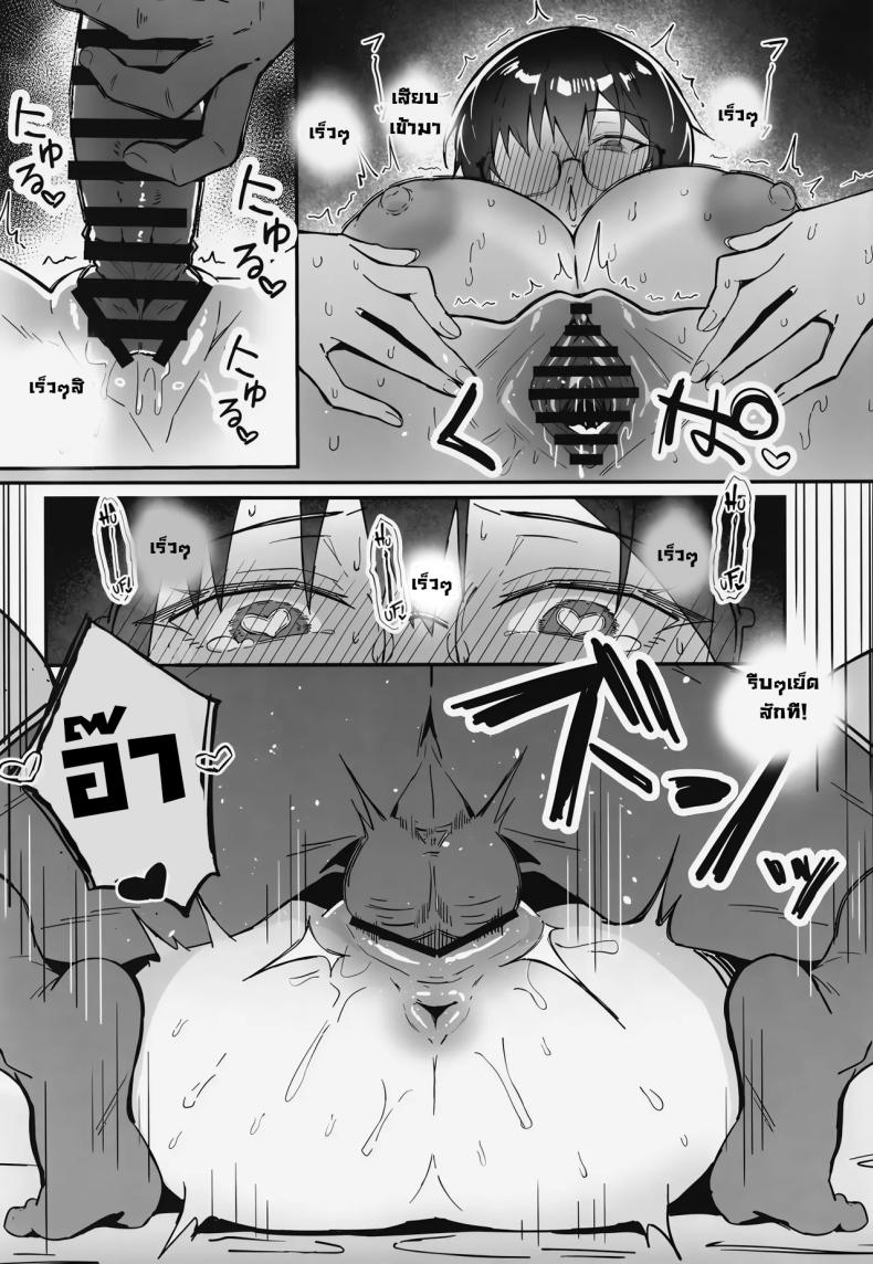 adaf0ad2e085c835a82b2f021fe236ae