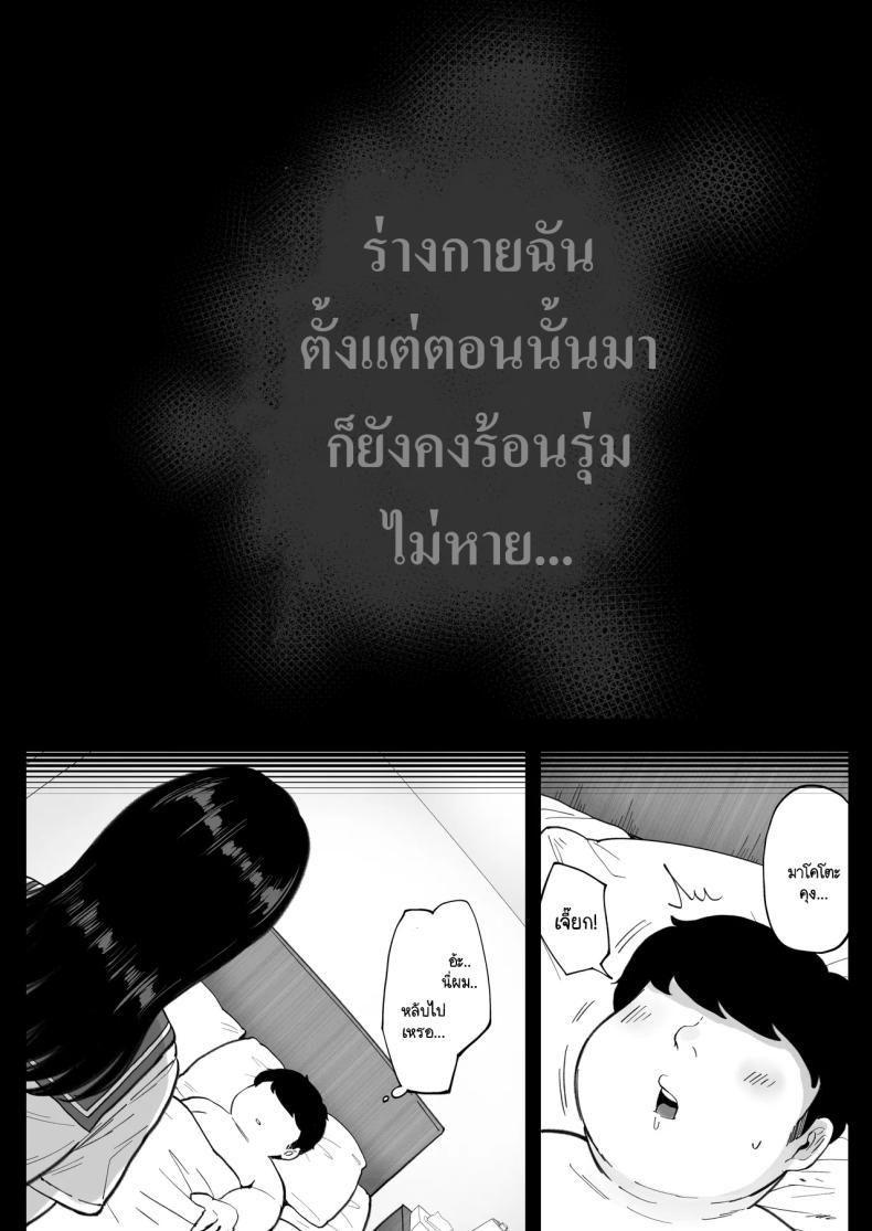 cd0d165e9302c73978d21d8cbf01c48a