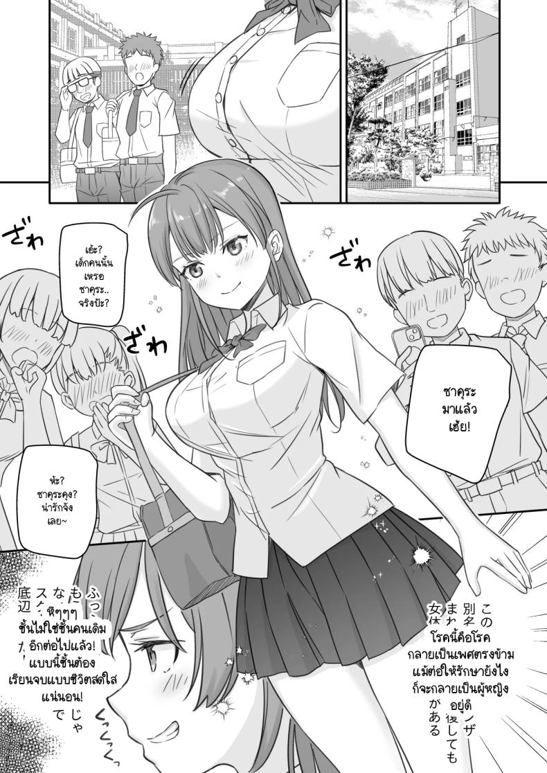 032b2cc936860b03048302d991c3498f