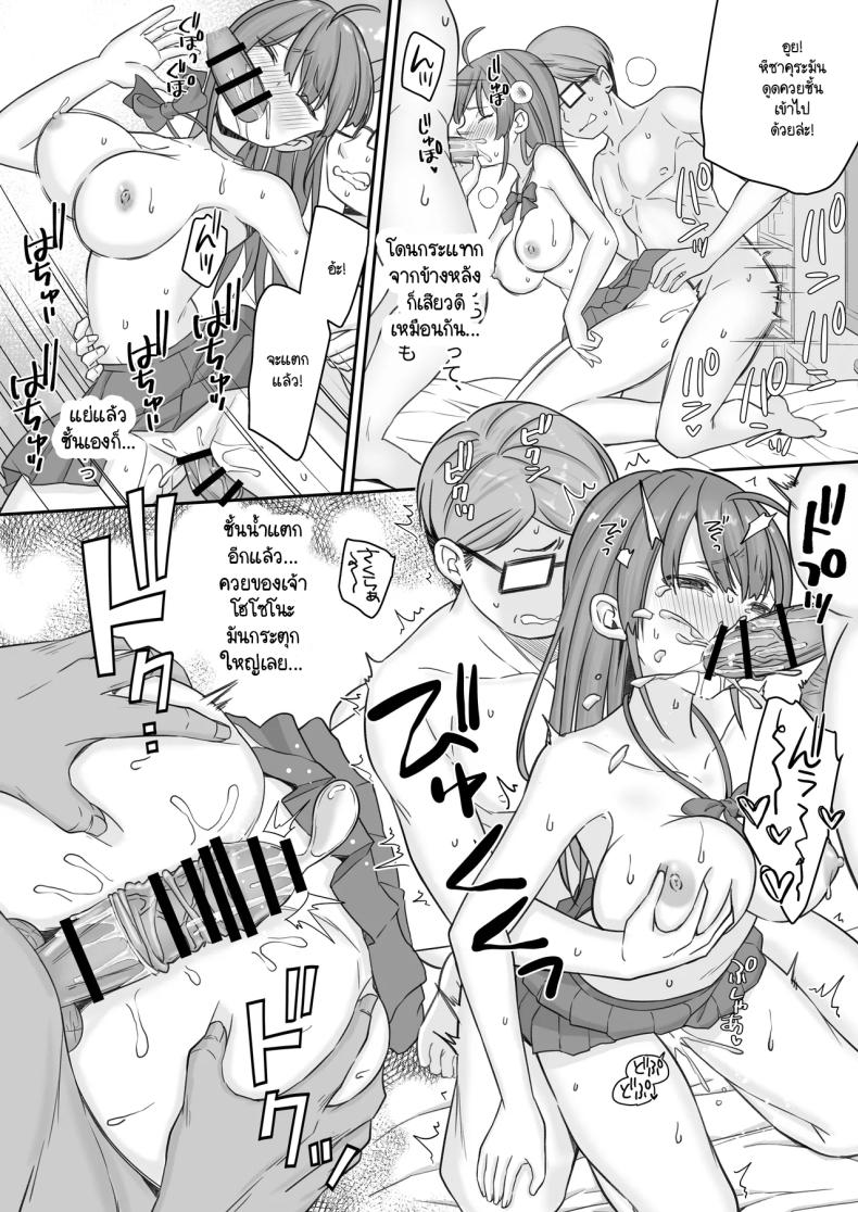 129e458698c4745a32d44582161b51d8