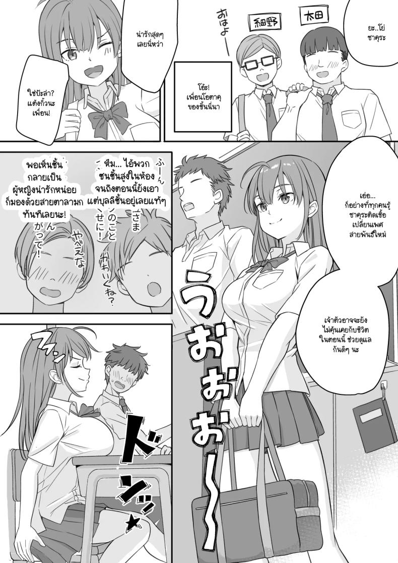 18e2999891374a475d0687ca9f989d83