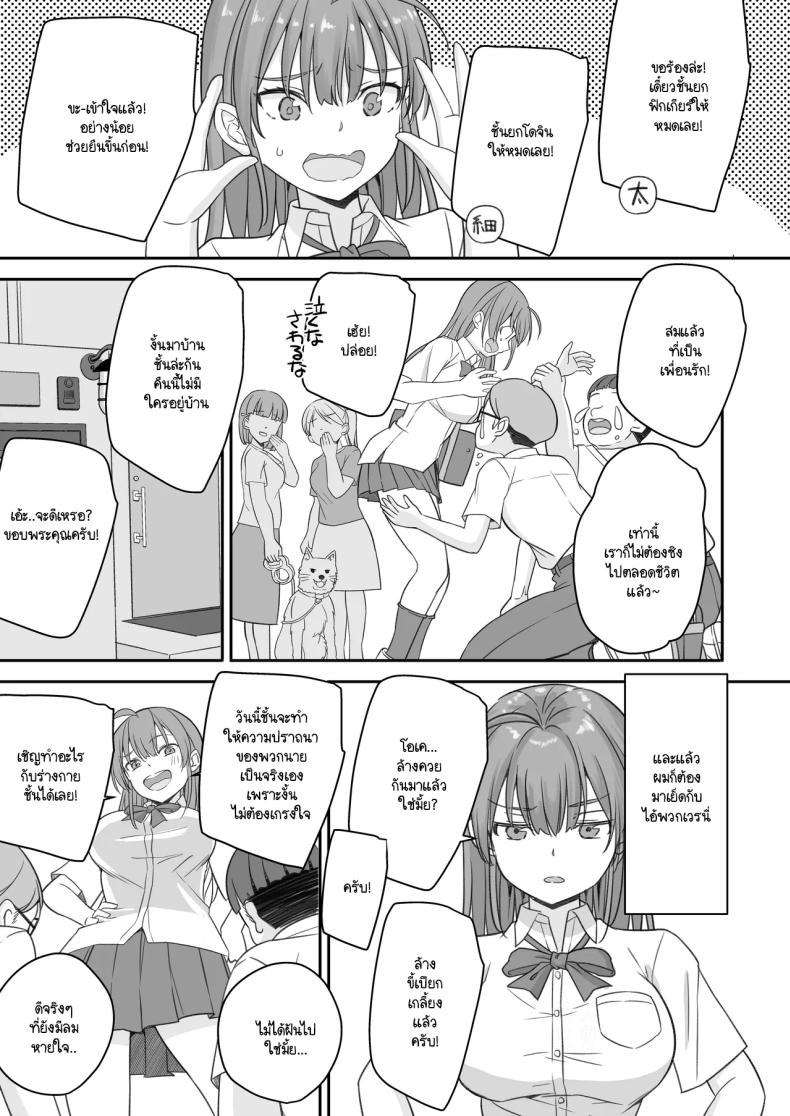 30e62fddc14c05988b44e7c02788e187