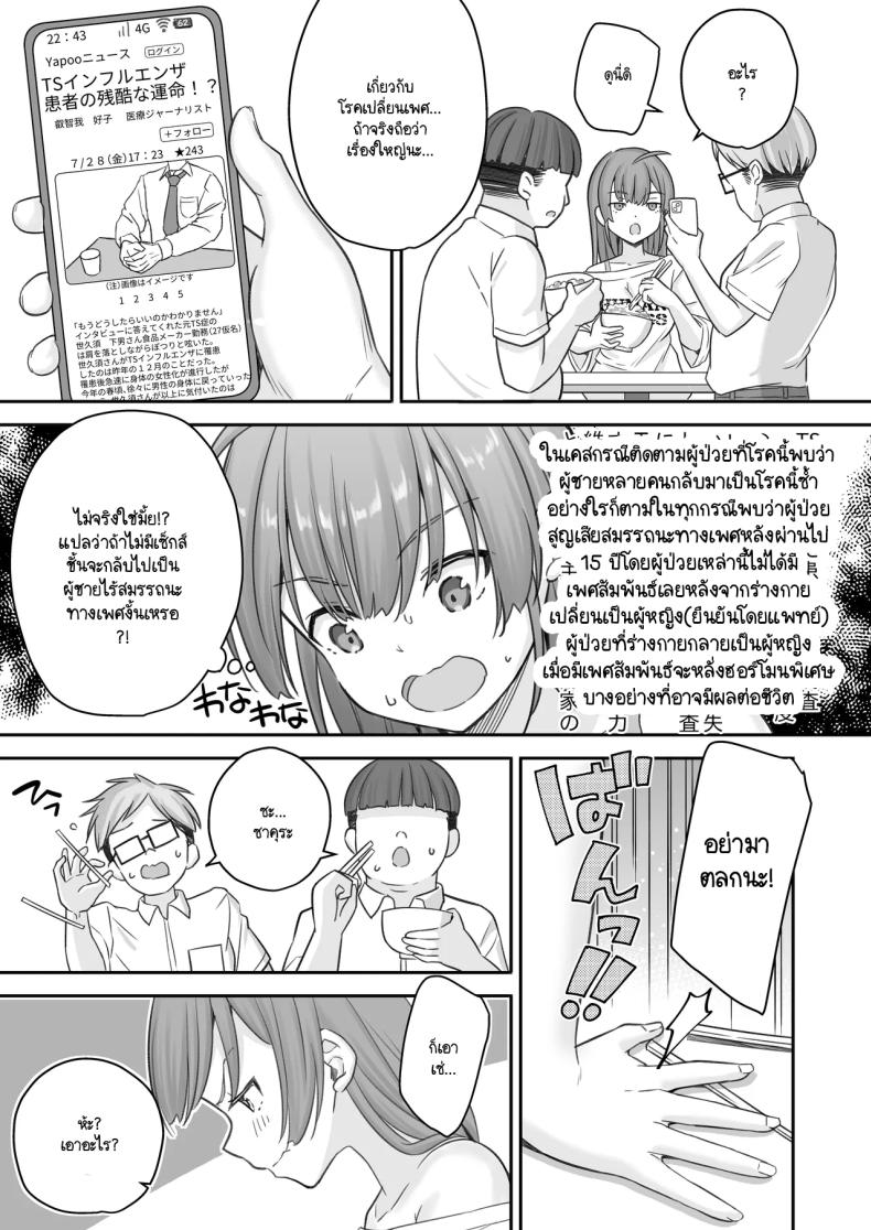 4f7fcc45033f46b53db98b6c7db082d7