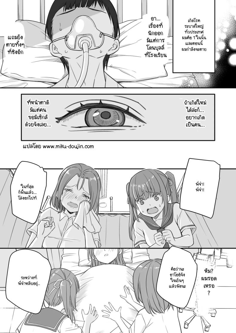 799bad5a3b514f096e69bbc4a7896cd9