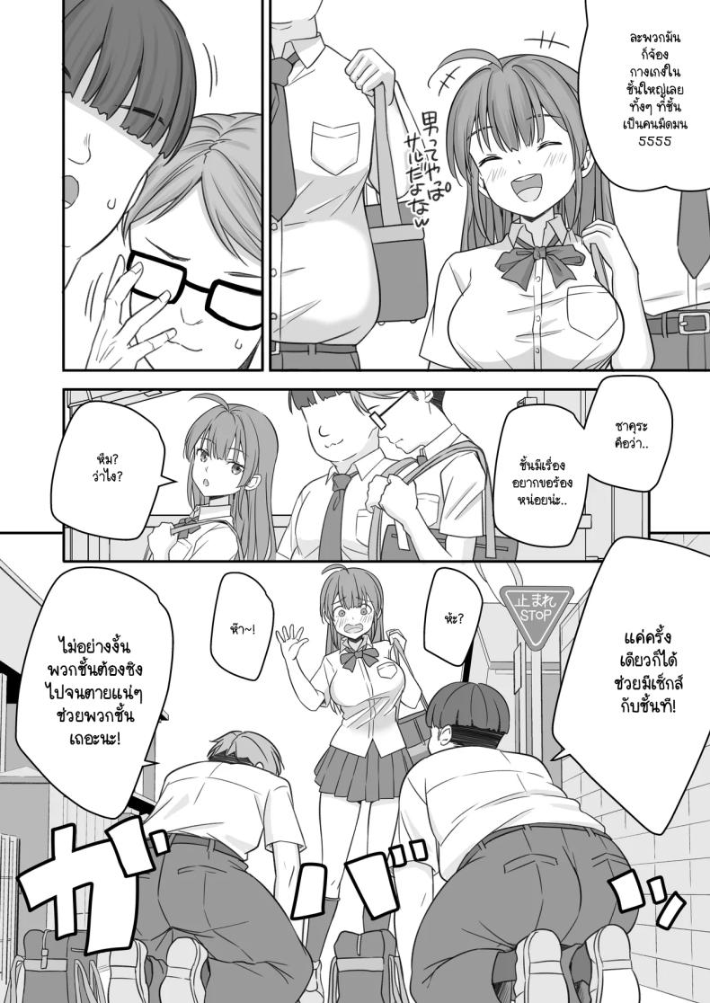 8cda81fc7ad906927144235dda5fdf15