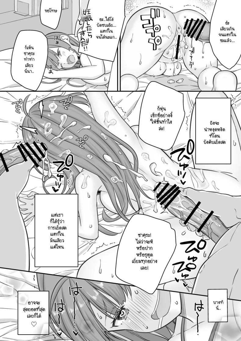 9371882dcce45ee625a0ce0ba5d0b81d