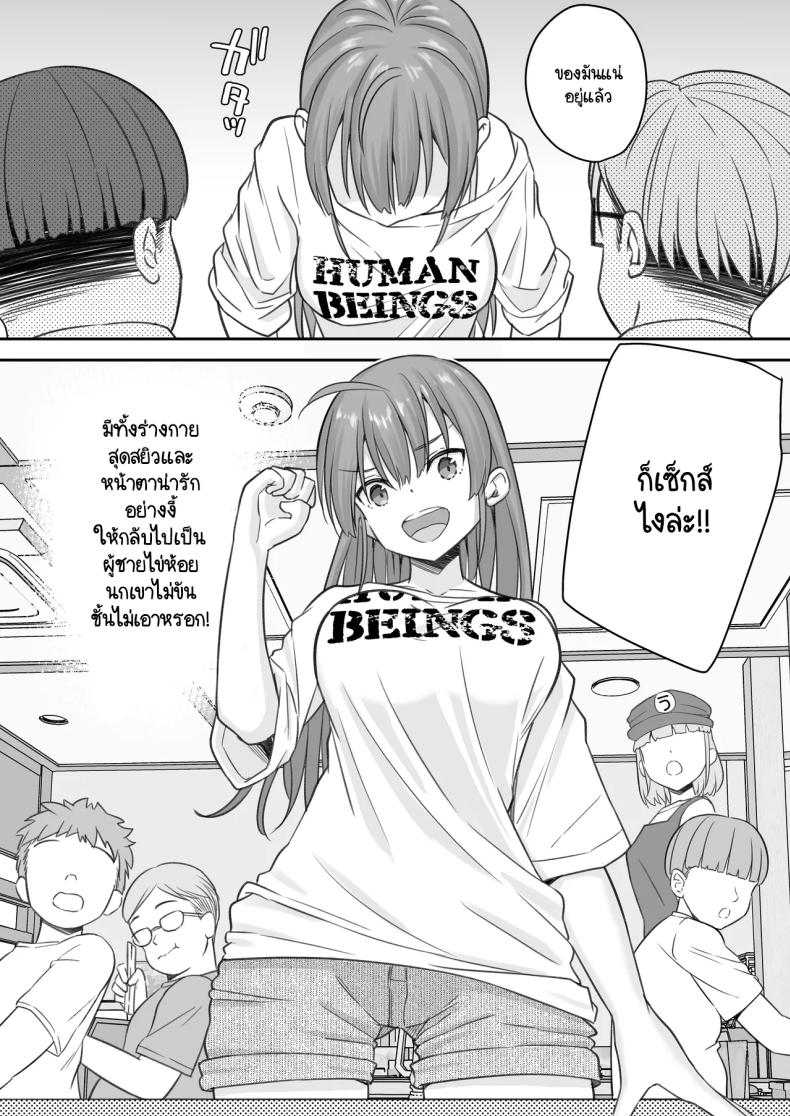 9876c9a3f300f29c8ee619765c1ad768