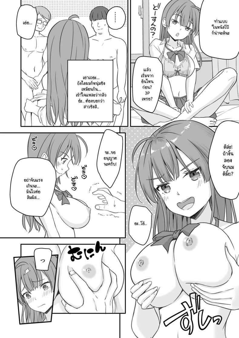 ae566253288191ce5d879e51dae1d8c3