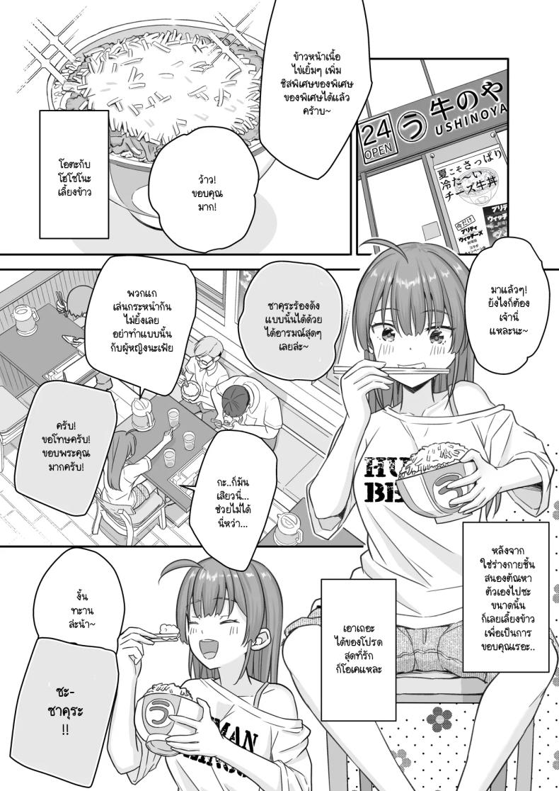 cf5d3c0bfc6069452f2473d6904da38b