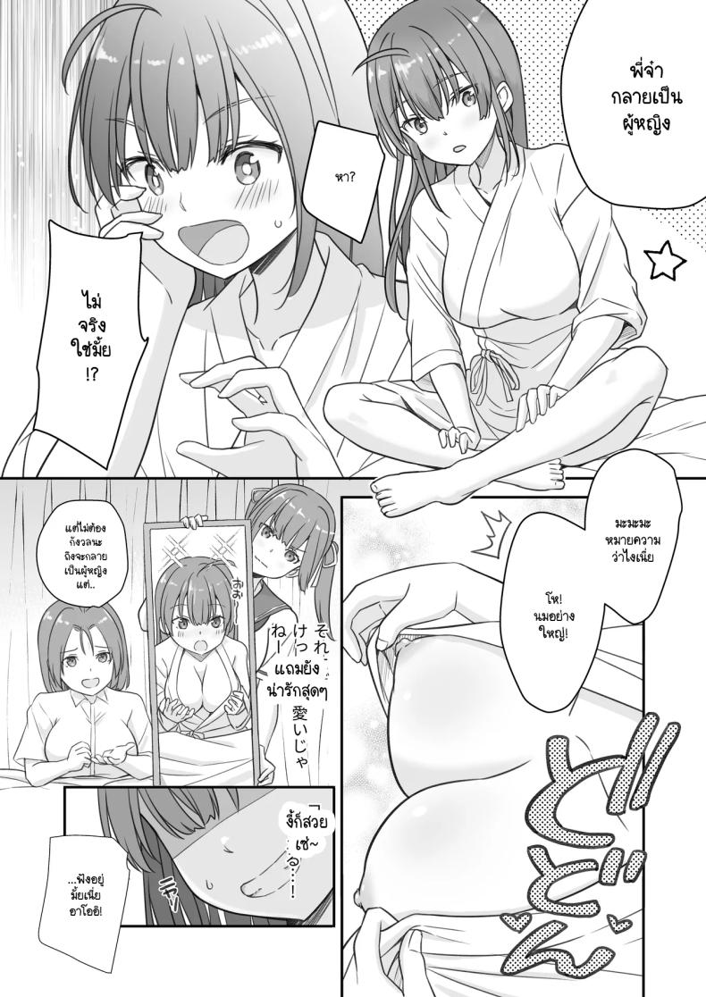 d0096ec6c83575373e3a21d129ff8fef