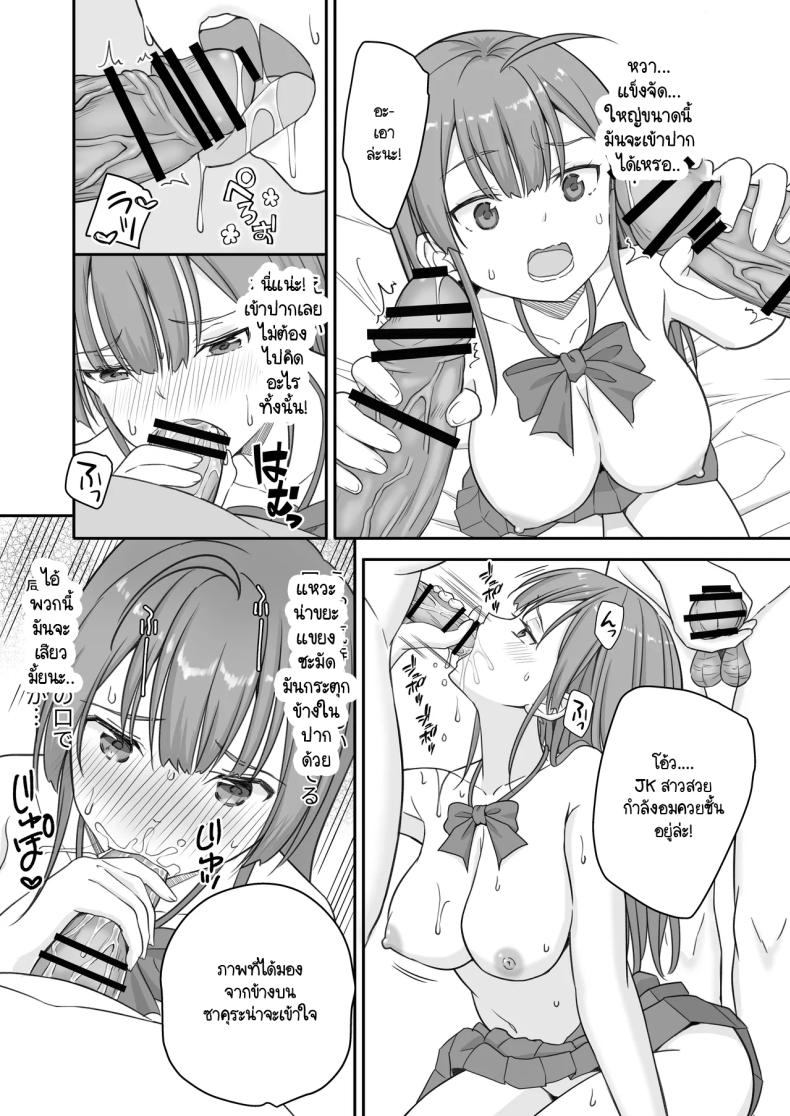 db3a17f7bcac837ecc1fe2bc630a5473