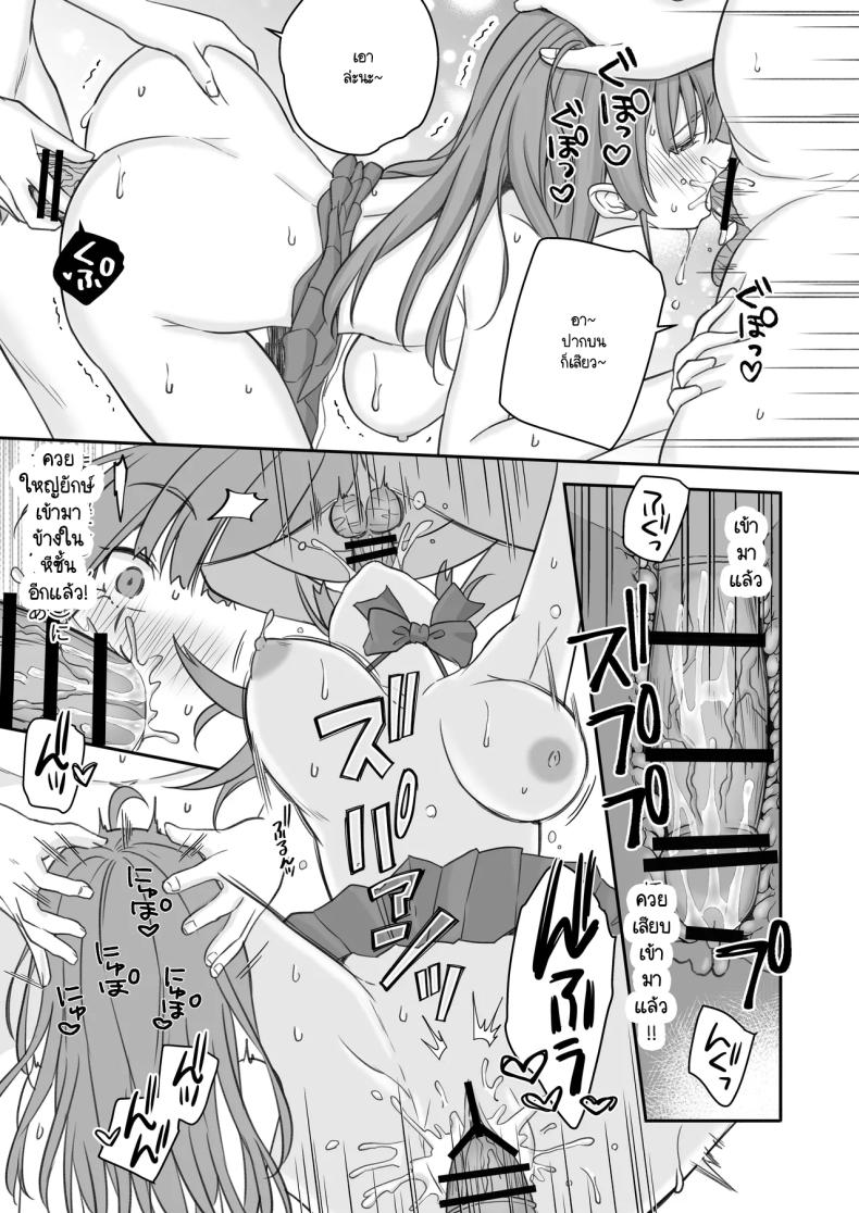 e0e28452229af52e70f87dd03c3a30c2