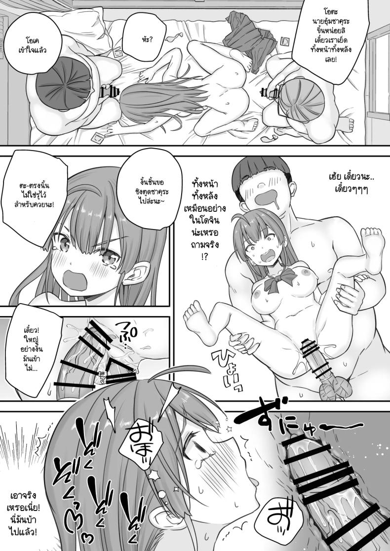 e25418821200a0f7c8f9f81b22d21691