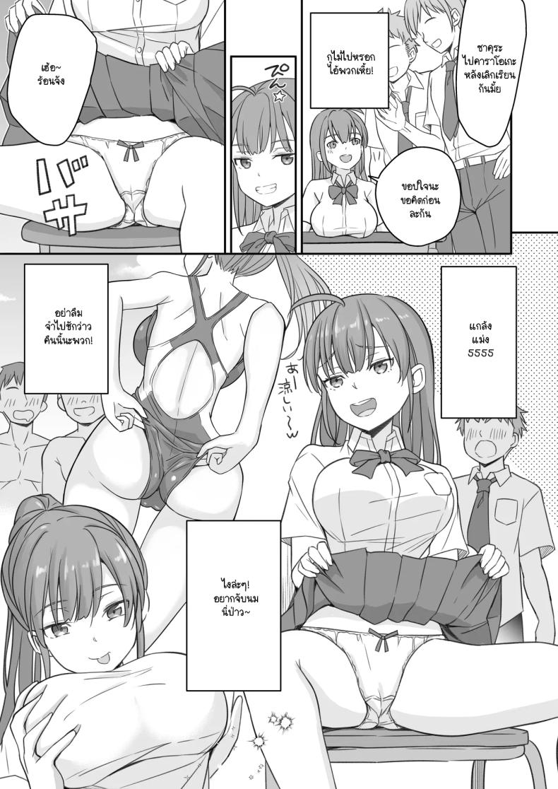 fe5df232cafa4c4e0f1a0294418e5660