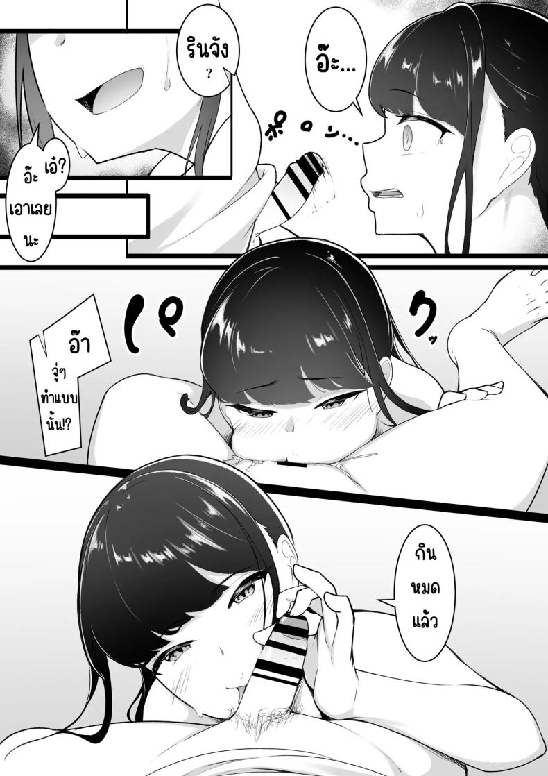 1058abae0dc372f4432cbea7fa123512
