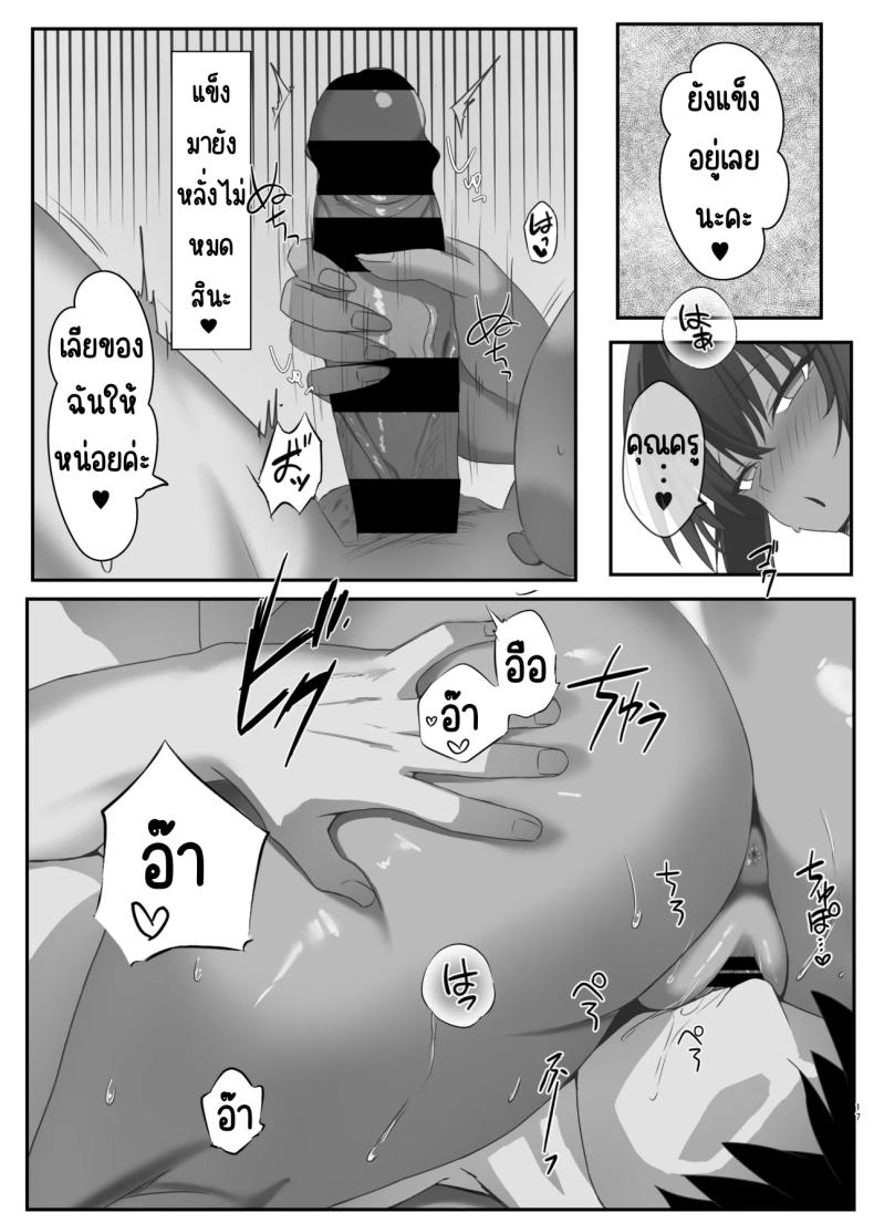 85b6f89b41cae26786ac72365fff771b