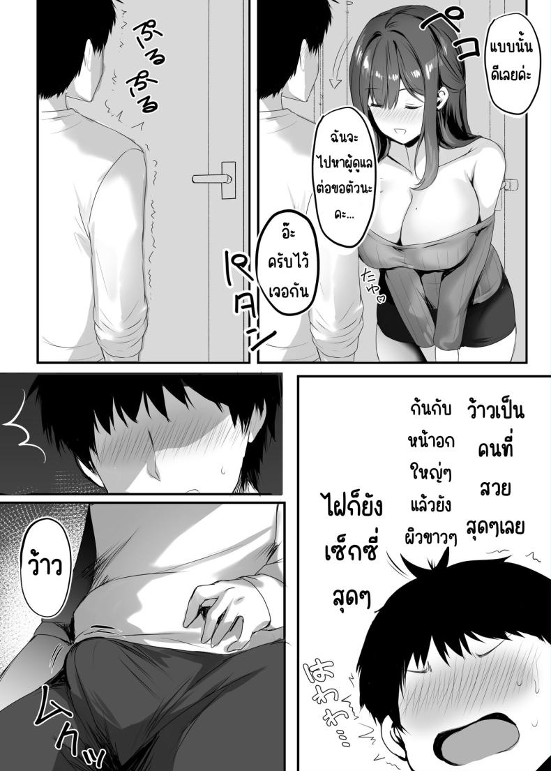 1058abae0dc372f4432cbea7fa123512