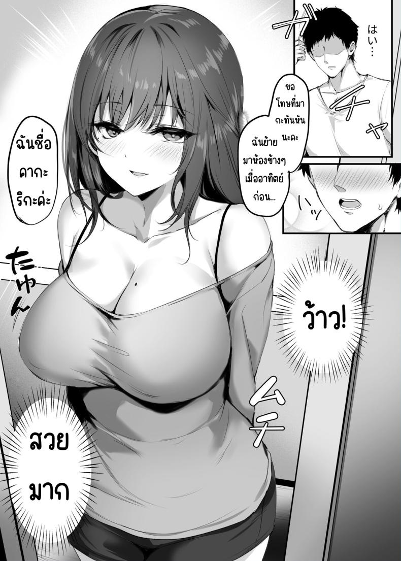 e4bde0eb46b8f32ef4b4207f5344b4d4