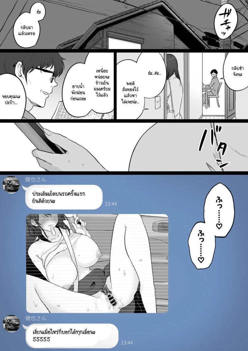 3f93da36e4dcc70910e18ac429cf2a3c