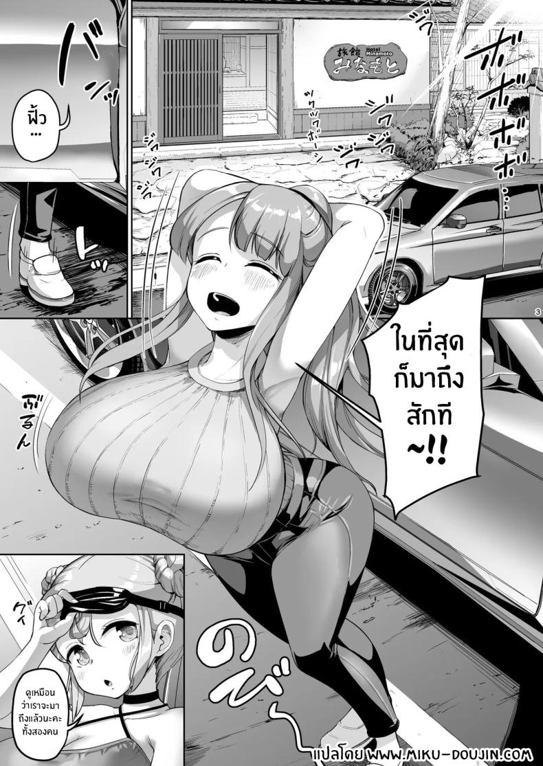 f99687dd719c4e8bc6a39e946c3d9ef7