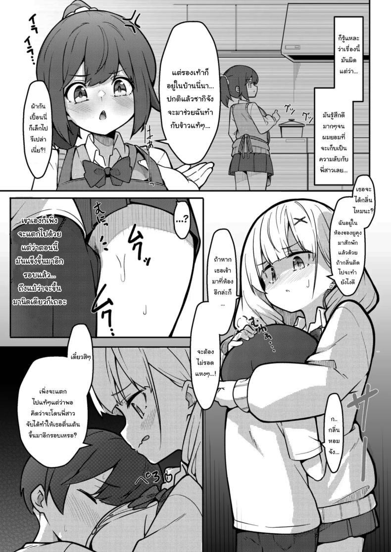 218c30e942664abbdabe982fa206c2f6