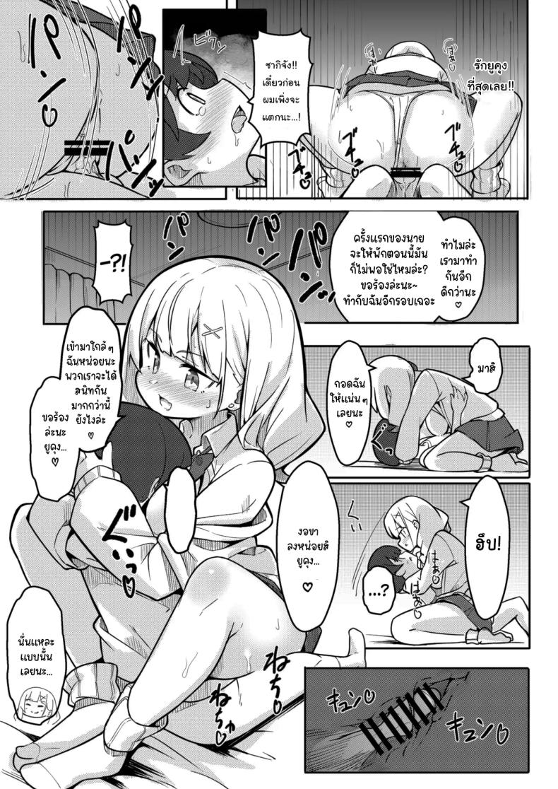 28f183180d0a0bc76fd8a3e3b3df614a