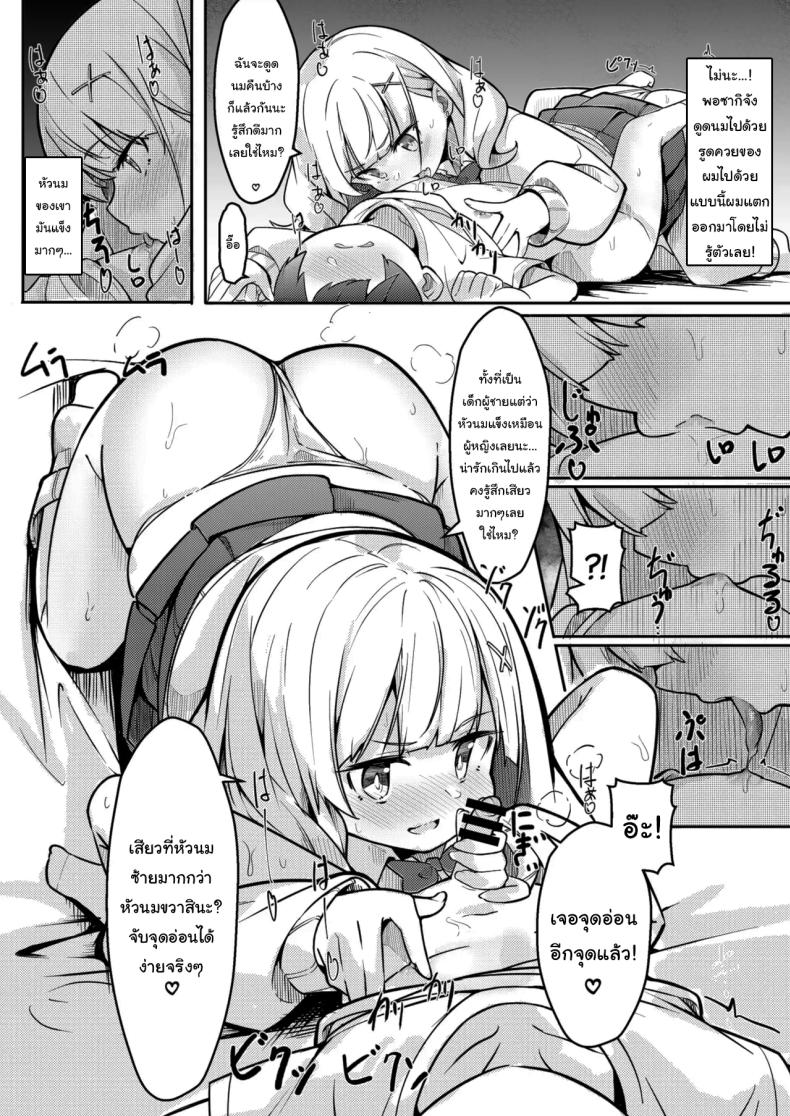 5be0206520052d22a28ca879cb569429