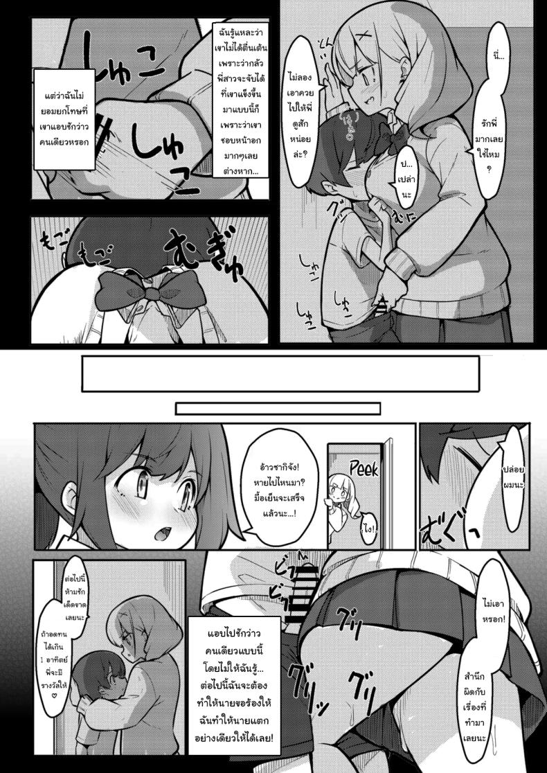 9d0023f33d5d6377b6092ee68fbed72d