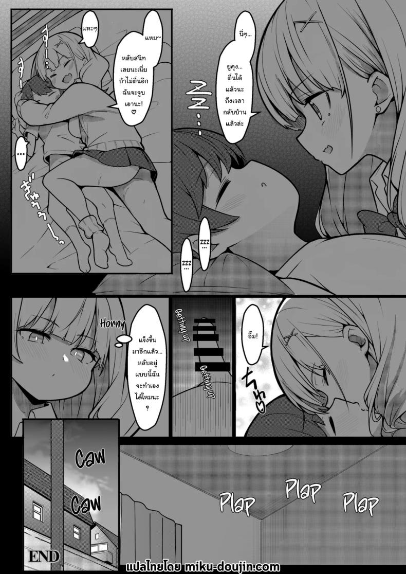 a72353955fd095ad5a1407a59f72bffe