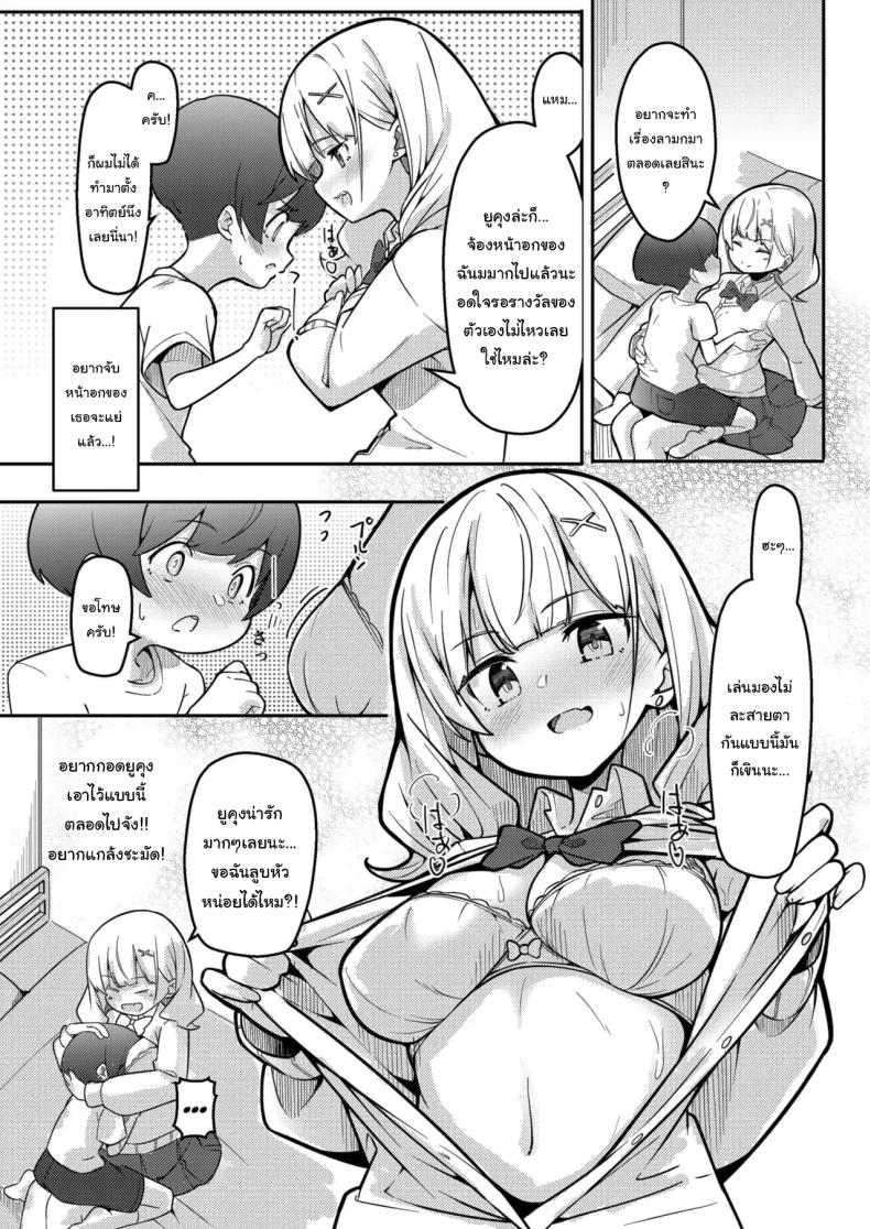 e14605f1a827fb09d39d9af5cc3a887a