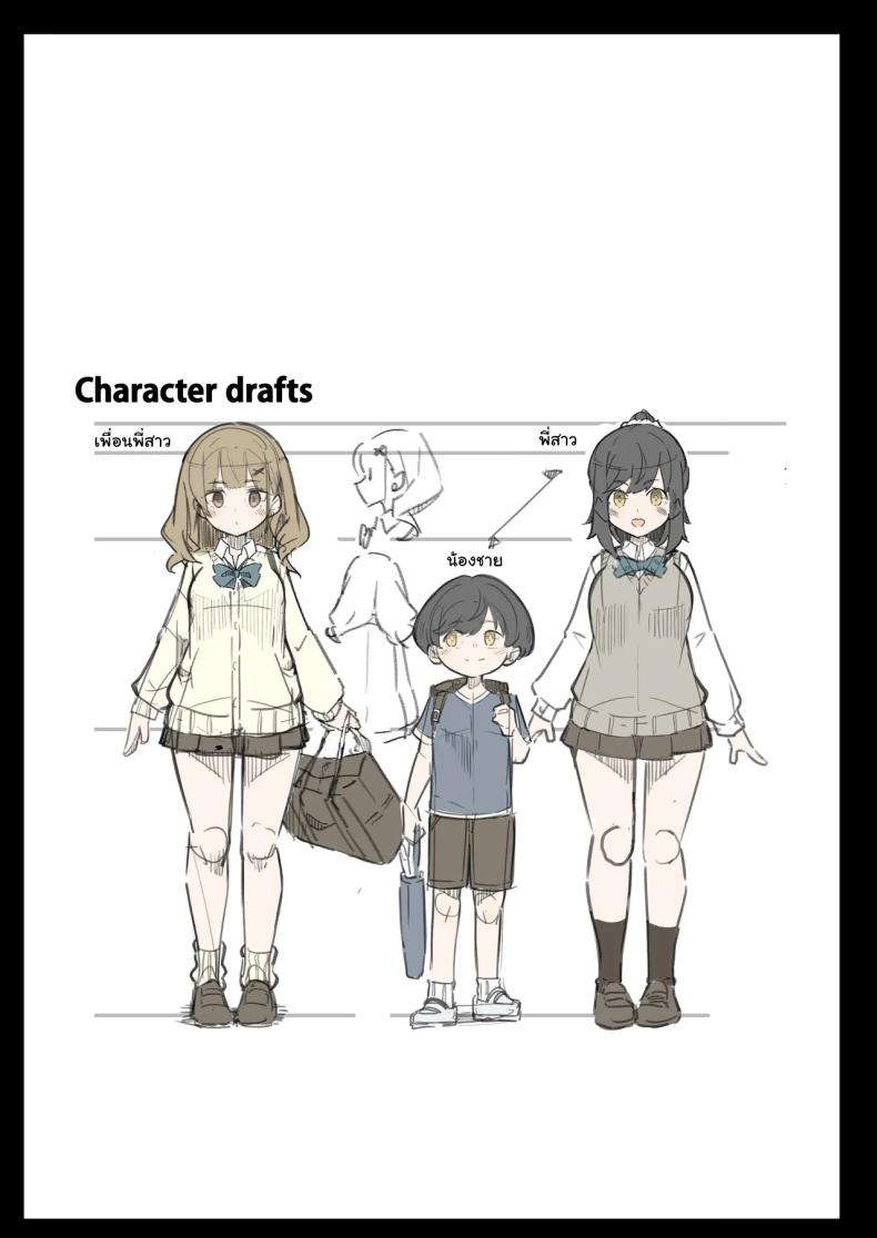 e7adc53cb91fc5b07ccd502c1680a8ef