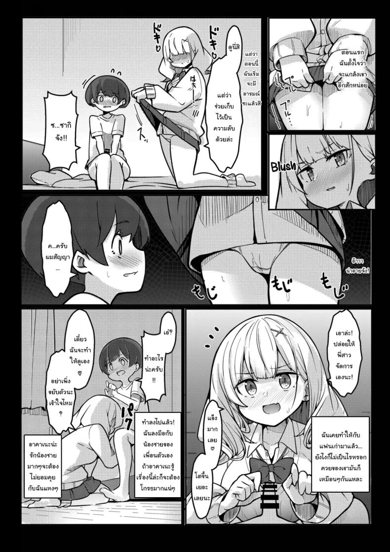 fcf562c8f305c5826bccdad43170f2fe