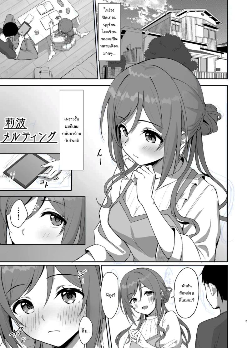 f3644522a45c03622ebea3e085cf2ddd