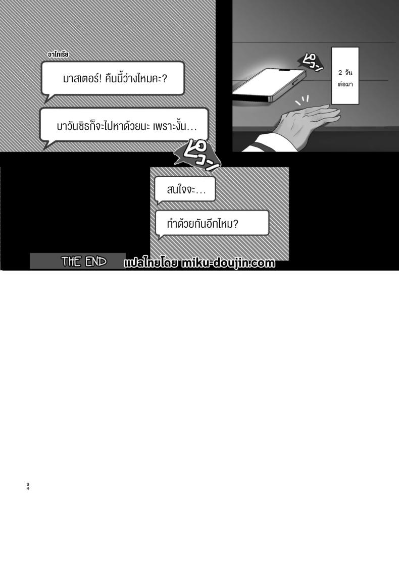 04dfb0704364a0e776dfeb005f066b88