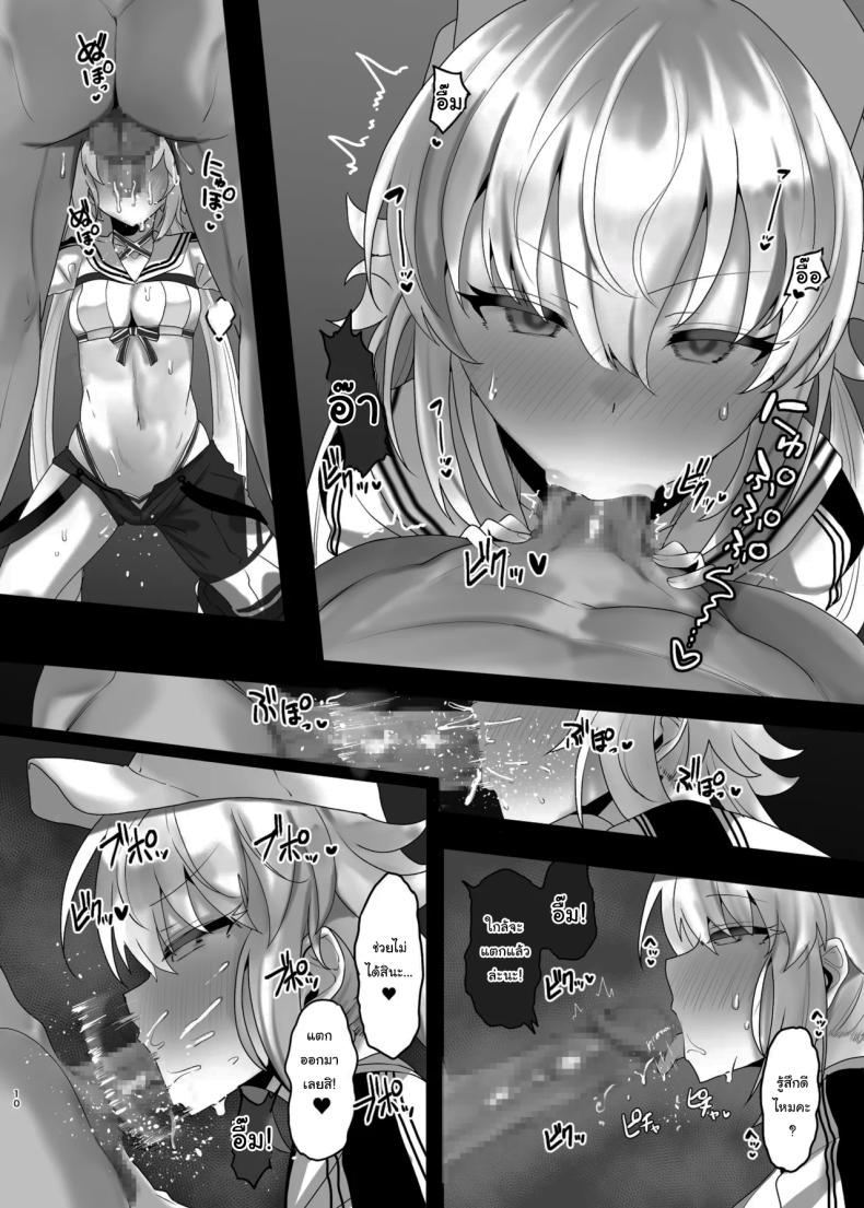 8f1e0f22b905559c23df7603f916fc4f