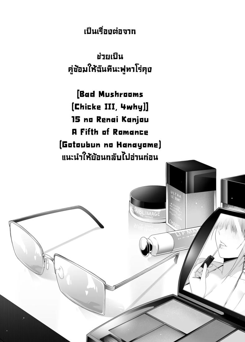 3fb5ed13afe8714a7e5d13ee506003dd