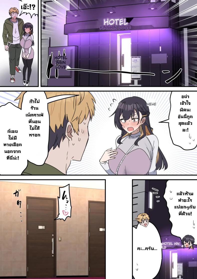 135007e7085979a7d5b41ce54c0e54d7