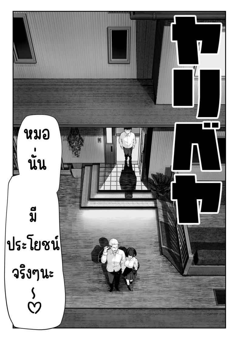 1058abae0dc372f4432cbea7fa123512