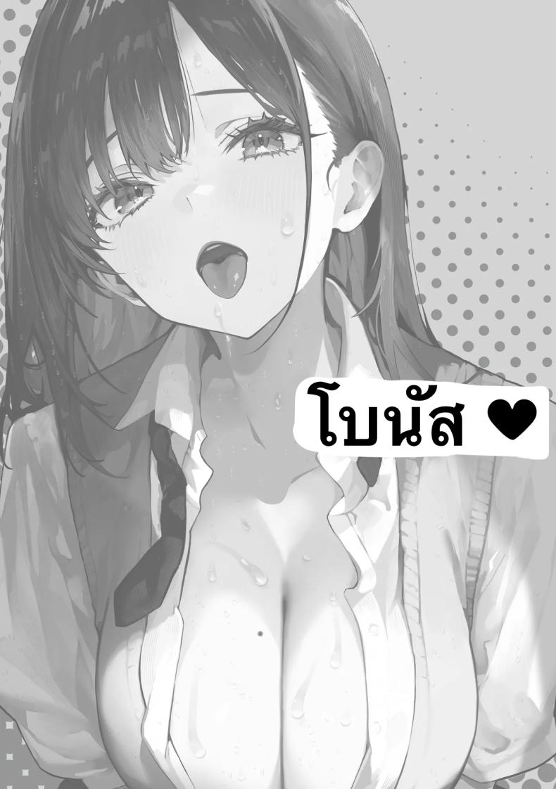 b241da9913cc47a13520f344e699f661