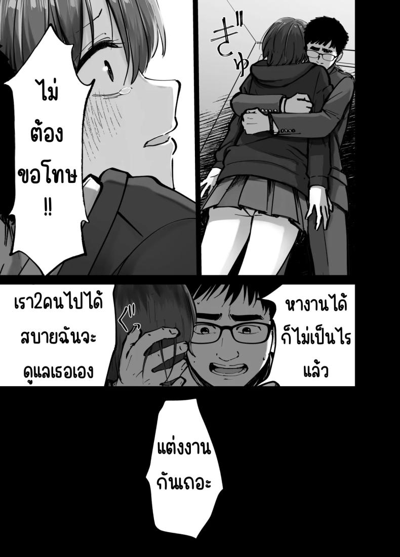0ca561943b97fefeff232c8e567fac4c