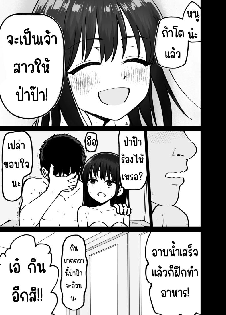 30227a85fbee8f4fec276dc8e9bb0bb7