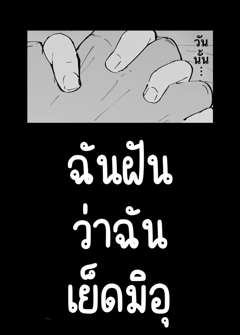 3a9b8518f77b7deabd412fb9fae58b32
