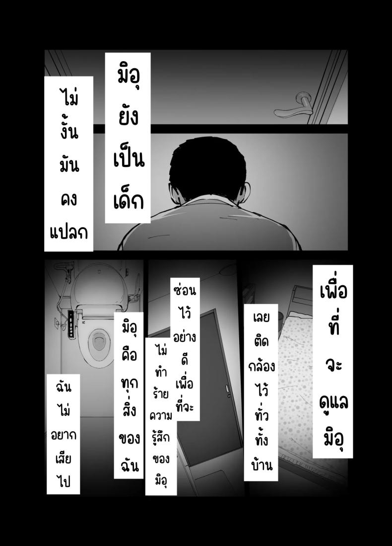 594f8e77e22cf8c8d5ce2b46e1ef6c9b