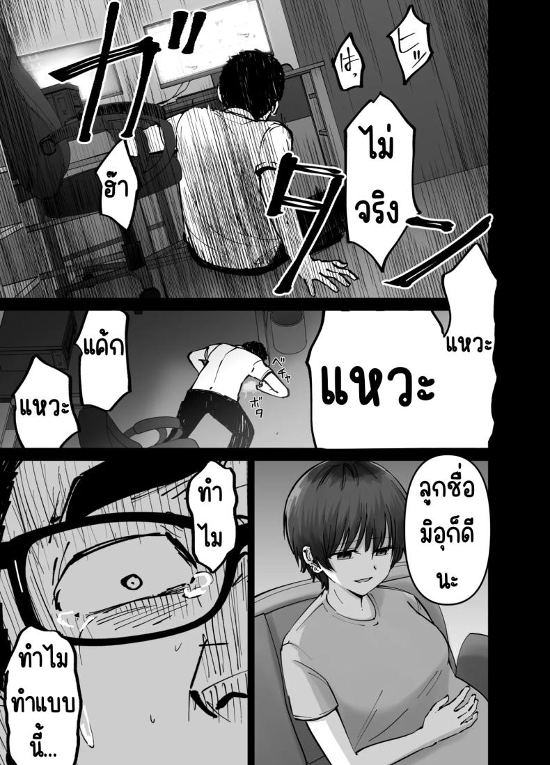 660fb139637920bfcb4b2b932fde1e59