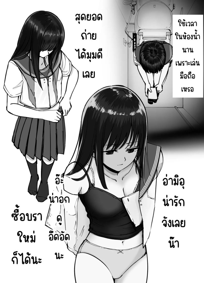 78474ca6ba70874f308cb2e474f9b322